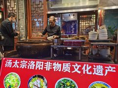大堂-湯太宗不翻湯