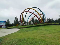 -紫颐香薰山谷景区