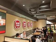 -八碗湘长沙市井菜(坡子街店)