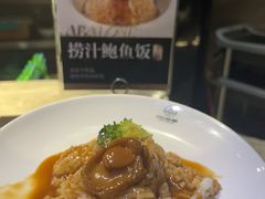 -三谷里·生态水疗空间(五一店)