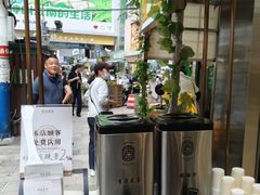 -顺城金记卤鸡·清真