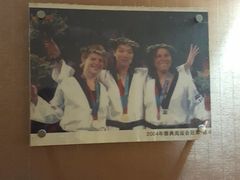 -陈中跆拳道(中关村馆)