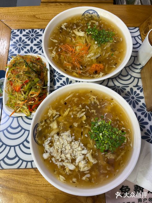 鲁毓鲜蓬莱小面(黄山路店)精品鱼卤面图片