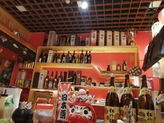 -隐月· 㐂和食屋(芝罘万达公馆店)