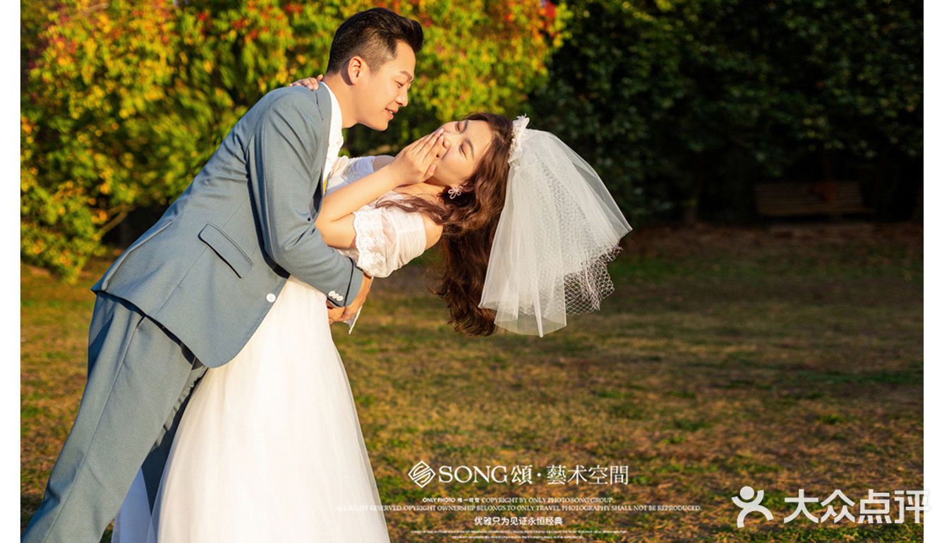 婚纱摄影