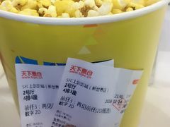 -SFC上影影城(新世界店)