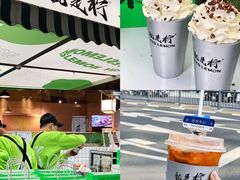 -Yes Lemon就是柠·手打柠檬茶(苏州中心一店)