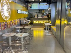 -YO!TEA有茶(科兴科学园店)