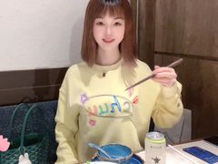 -美罗城
