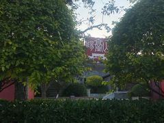 -阳台山自然风景区