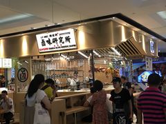 -狮头牌卤味研究所·卤味饭(花城汇南区店)