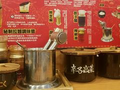 -博多一幸舍(侨福芳草地购物中心店)