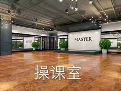 -义乌之心城市生活广场(新马路店)