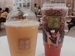 -奈雪的茶(市百一店)