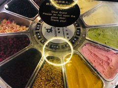 冰激凌-长沙北辰洲际酒店-兰调全日餐厅