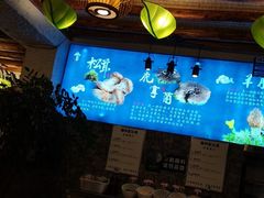 -大理董·董家小厨野生菌火锅(古城旗舰店)