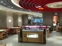 -蝎王府羊蝎子(西直门店)