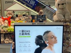 -凯德MALL(西直门店)