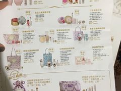 -崇光百货(铜锣湾店)
