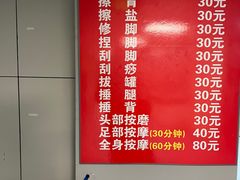 -五台山游泳馆