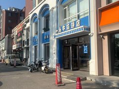 -一头牛馅饼店总店(卫工街店)