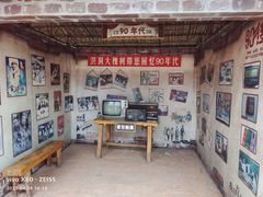 -大槐树寻根祭祖园