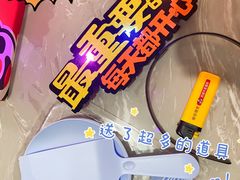 -熊猫不走蛋糕（同城送）(长沙店)