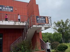 -伊诺咖啡(东川路店)