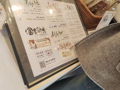 -茶颜悦色(岳麓山顶店)