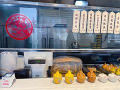 -味中味(东街店)