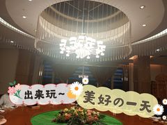 -苏淮景·苏闽融创菜·海鲜(原空港井河轩店)