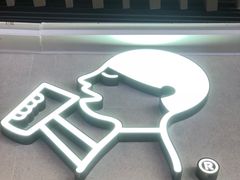 门面-喜茶(深圳福田星河COCO Park店)