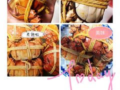 -七星龙虾城·海鲜·大闸蟹(吴江店)