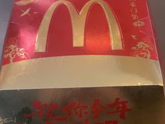 金拱豪门堡-麦当劳(无锡滨湖万达店)