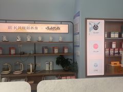 -长风拨筋养身(天街店)