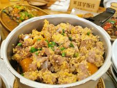 -郑件洋芋饭庄