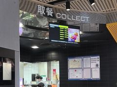 -麦当劳(北苑秋实路店)