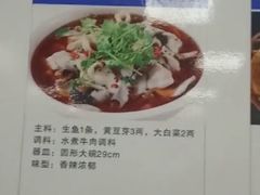 -香顺客家菜(常平店)