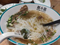 -越小品·越南餐厅(万科里店)