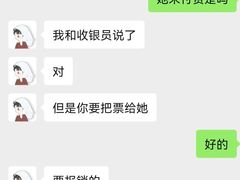 -永辉超市(嘉定大融城店)