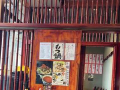 -九州酒场ひこぞう(1号店)