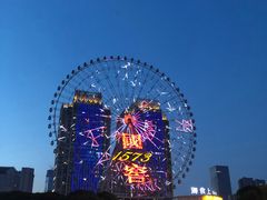 -星城之眼摩天轮