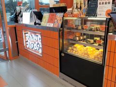 -放哈·甜醅子奶茶创造者(正宁路店)