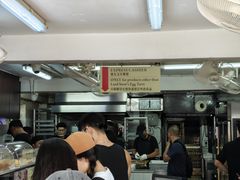-安德鲁饼店(总店)
