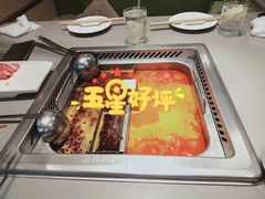 -海底捞火锅(海宁路店)