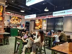 大堂-黑白电视长沙小吃(悦汇城店)