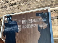 -黄贤森林公园