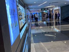 -雾鲜(KKMALL店)