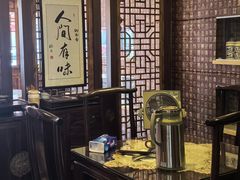 -御面斋精品面馆