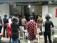 -蓉城西二道无名冒菜(西二道街店)